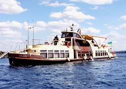 Motor yacht Nayada