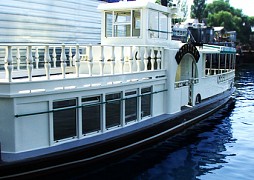 Motor yacht Strelka